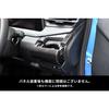 SecondStage Nissan Note E13 Aura FE13 e-POWER Cup Holder Panel Red SHN0213RED