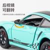 Jbcp5 1:24 модели спортивных автомобилей Porsche 911 TURBO S TARGA из сплава, литые модели, имитация, металлические игрушечные модели автомобилей, звук, свет, коллекция, подарок для детей
