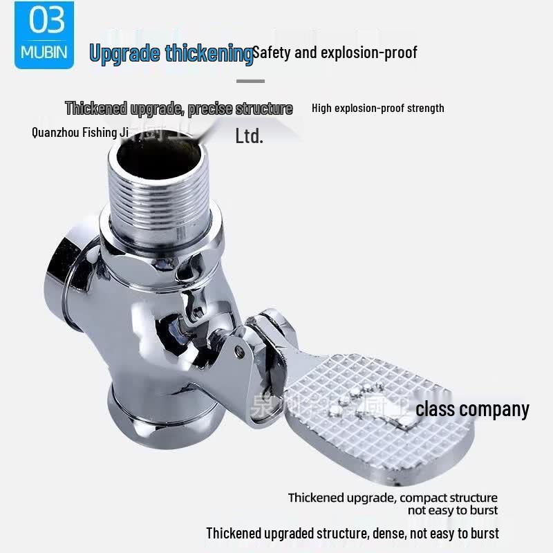 Foot Pedal Toilet Flush Valve