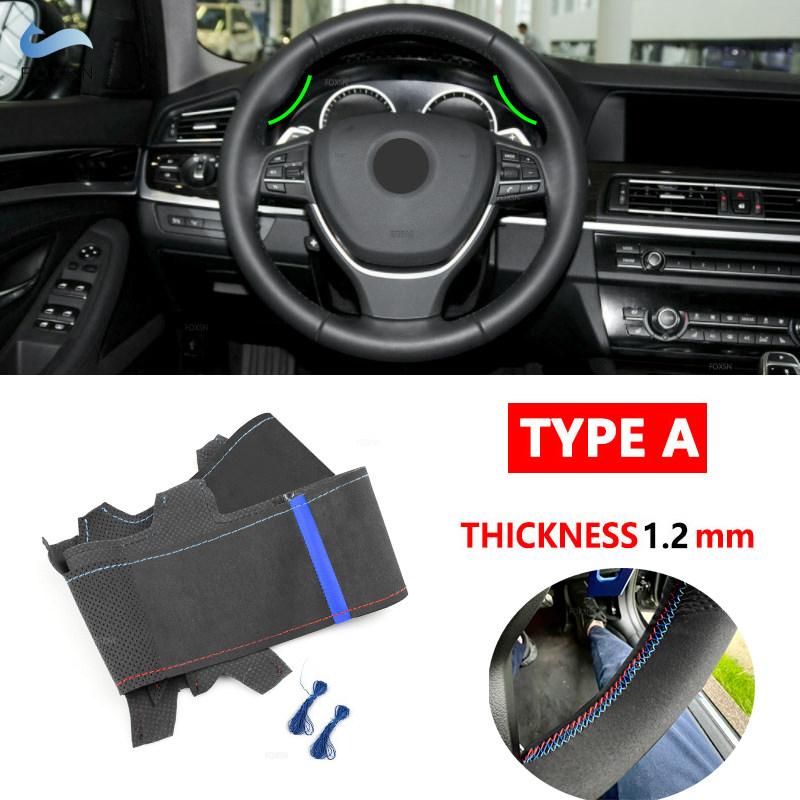 Для BMW 5 6 7 серии F10 F07 F11 2009-2017 F12 F13 2011-2017 F01 F02 2008-2015 автомобильный внутренний чехол на руль из замши и кожи