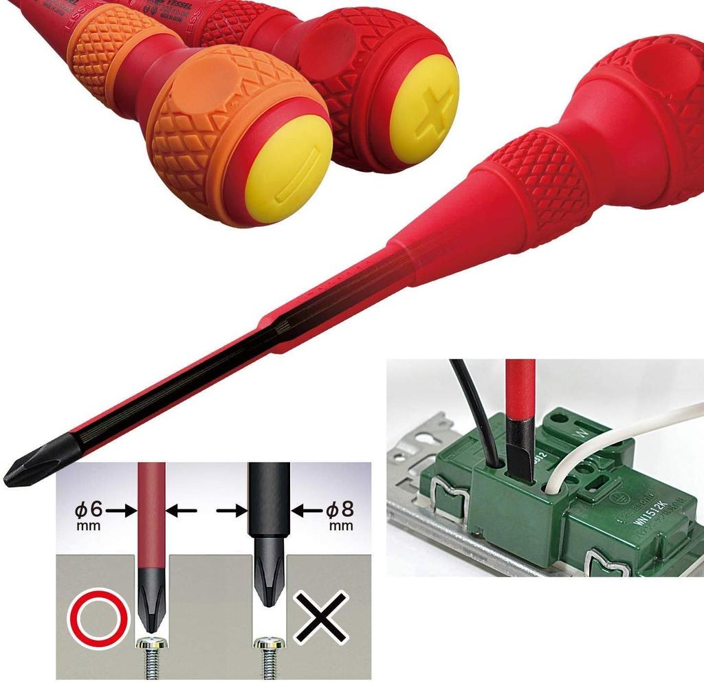 VESSEL Ball Grip Insulated Screwdriver Set x 150 x 150 2-Piece +2 / -6 202PS-2