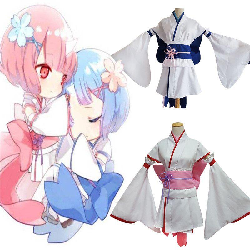 Изысканный наряд кимоно Рам Рем для косплея по Rezero Kara Hajimeru Isekai Seikatsu