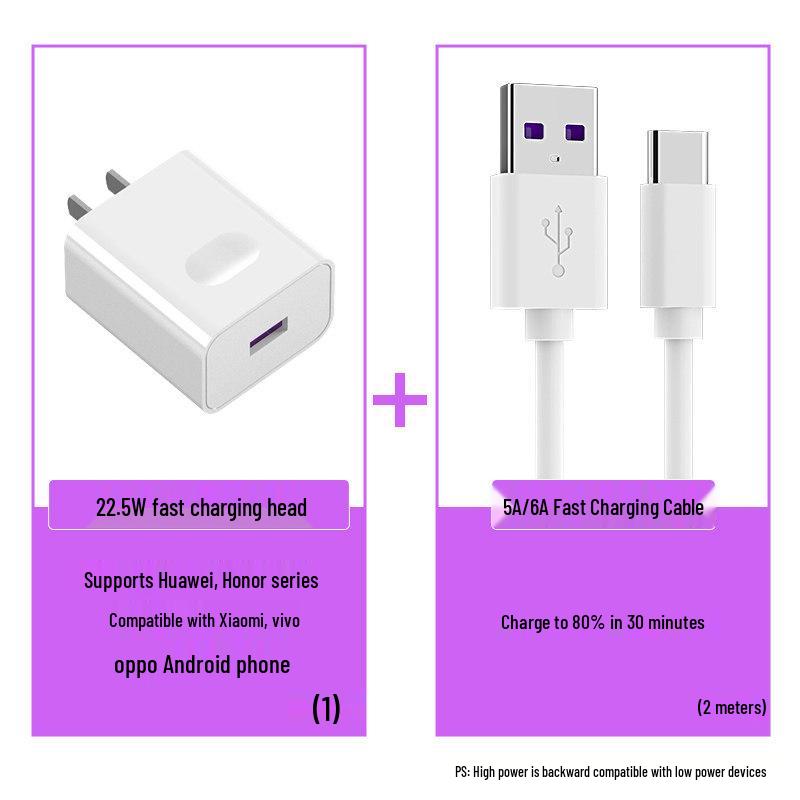 Кабель быстрой зарядки USB Type-C для Huawei, Honor и Xiaomi - Совместимость 5A/6A