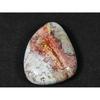 Натуральный Сумасшедший Кружевной Агат Овальный Кабошон Свободный Драгоценный Камень 23X39X07ММ SK-1889