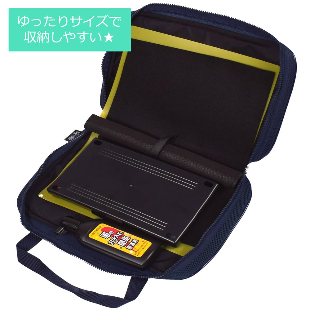 КРАСОЧНЫЙ КОНФЕТНЫЙ СТИЛЬ Набор для каллиграфии для начальной школы Kuretake Каллиграфия Начальный плечевой ремень в клетку тартан красный x темно-синий N2222010 для девочек,