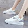 New Women's Shoes Casual Shoes Lace-up Female Students Casual Breathable Sports Shoes