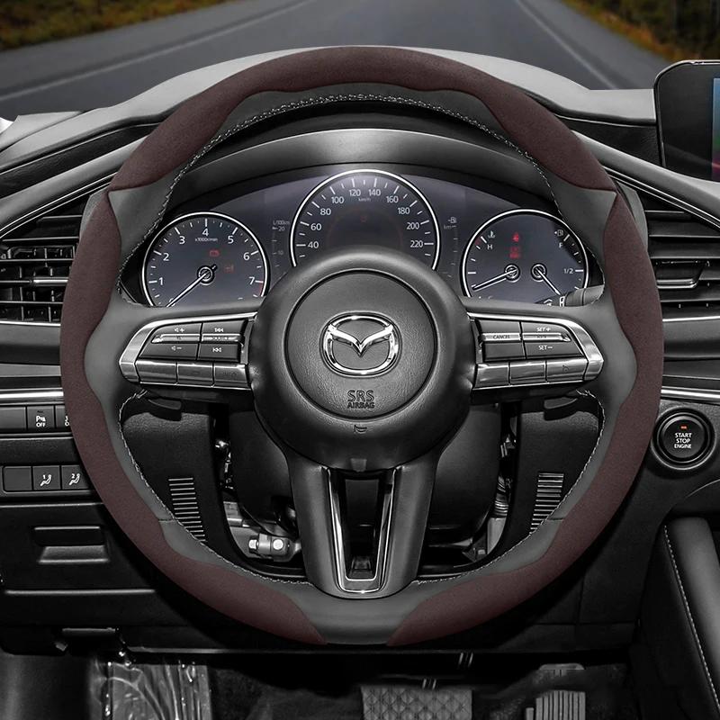 Suitable for Mazda Anti-Slip Buckle Segmented Suede Steering Wheel Cover Suitable for 3 Cx5 62 Cx30 Cx3 6Gh 3Bk 6Gg 6ro 3Bm 3Bl