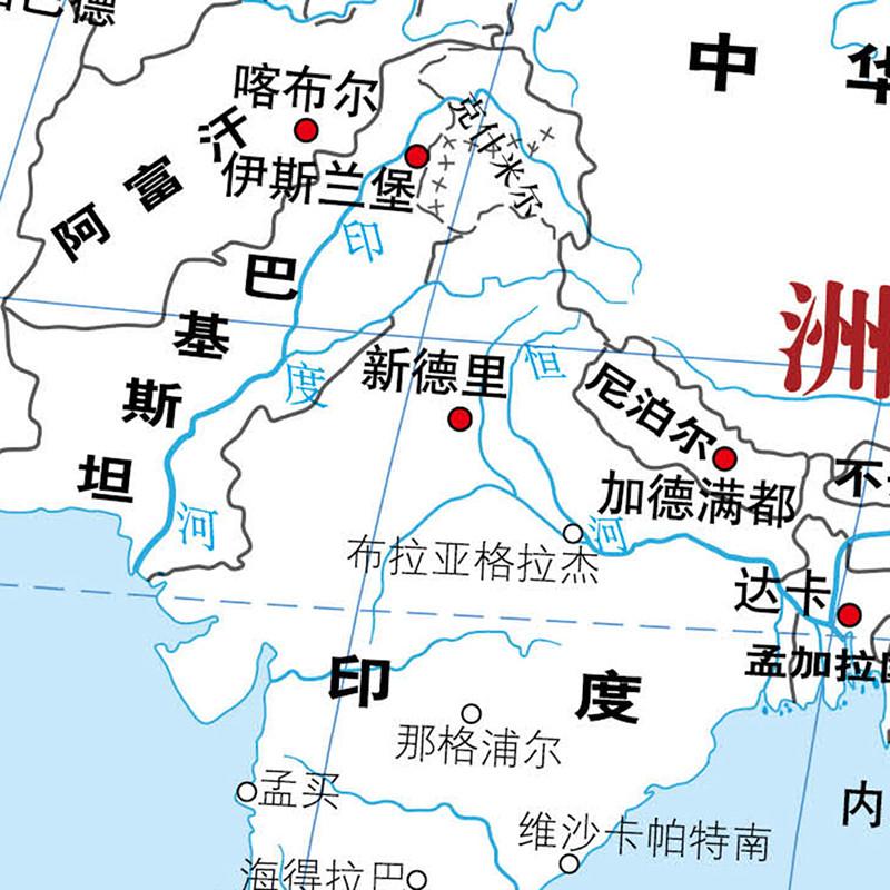 Карта мира китайского стандарта, Декоративная подвесная картина, Декор художественной живописью, Инструменты для путешествий, Гостиная, Кабинет, Офис