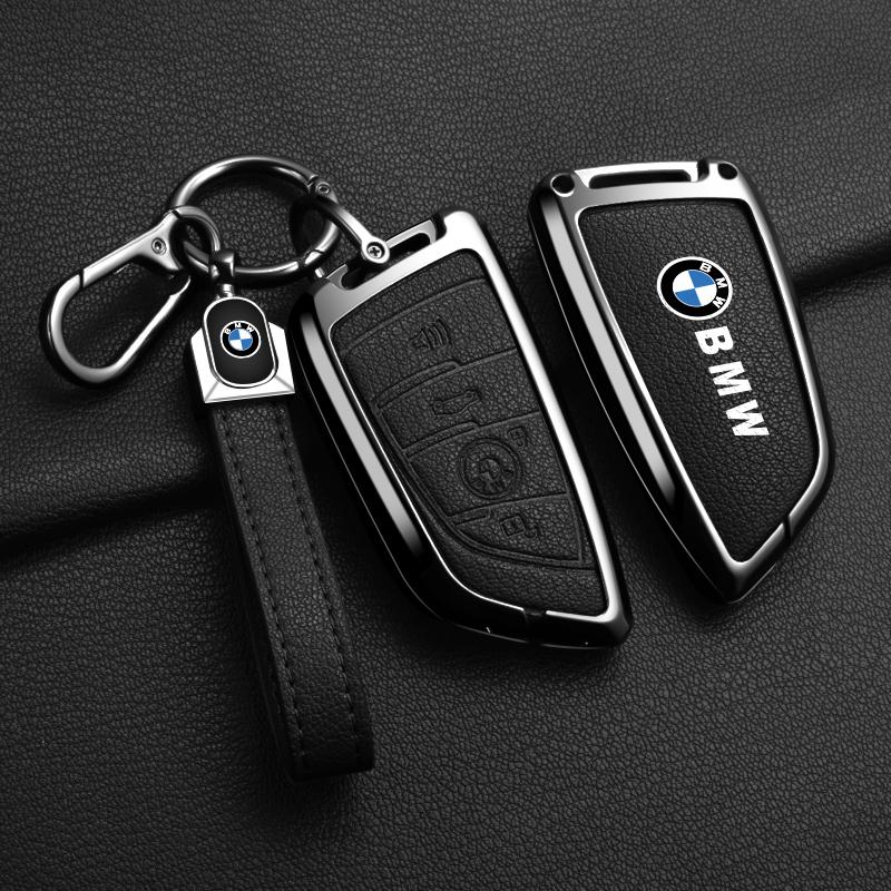 Leather Car Remote Key Case Cover Shell Fob For BMW X1 X3 X5 X6 X7 1 3 5 6 7 Series G20 G30 G11 F15 F16 G01 G02 F48 Keyless Bag mkdf86