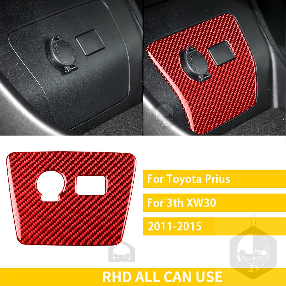 Для Toyota Prius XW30 ZVW30 ZVW35 2011-2015 аксессуары карбоновый салон автомобиля розетка панель кнопка обогрева сиденья отделка
