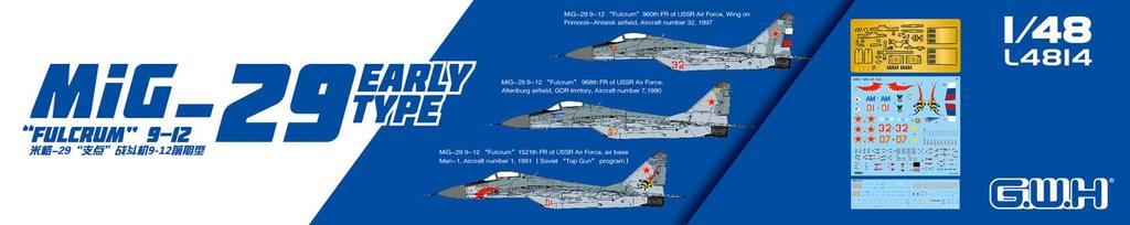 great wall hobby Fulcrum A Ранний тип Пластиковая модель L4814 1/48 МиГ-29 9.12