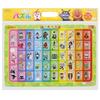 Sunstar Stationery Educational Puzzle Hiragana Anpanman 6400010A Go!