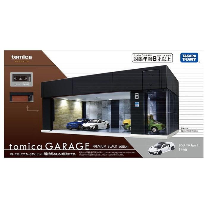 Takara Tomy Tomica Premium GARAGE PREMIUM BLACK Edition Diecast Car (6+)