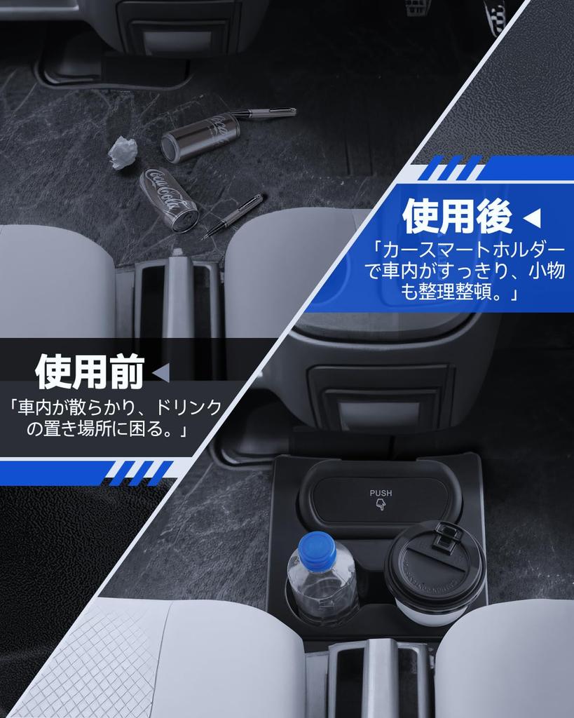 LANTU Консольный бокс для Daihatsu Hijet 11-го поколения Модель Специальный ящик для хранения в салоне s710v Дополнительный ящик для хранения Отсек для мелких предметов Интерьер