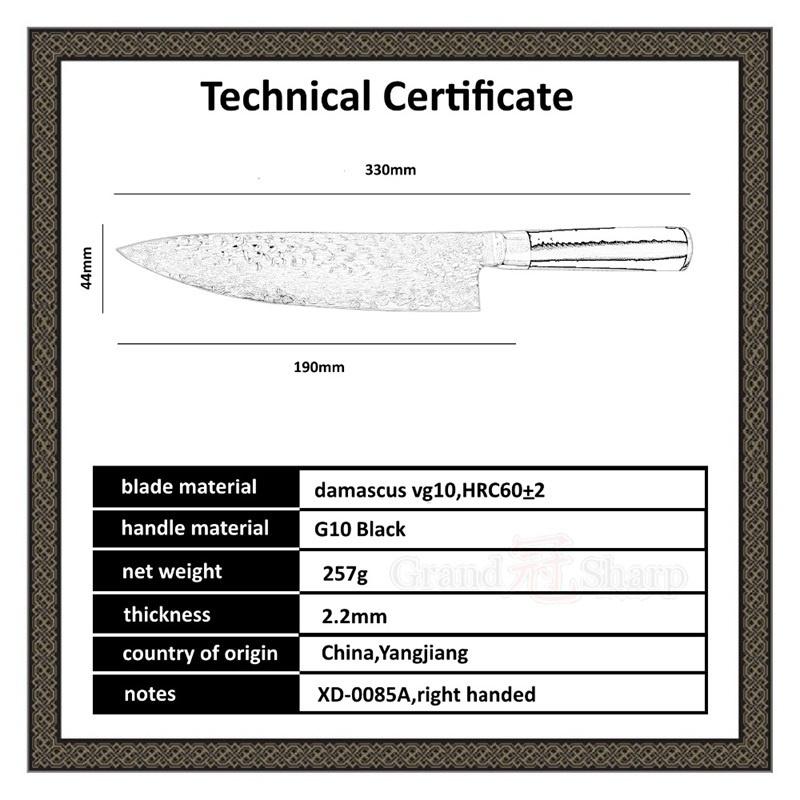 Кухонный японский нож из дамасской стали