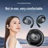 T2 Little Coconut AI Беспроводные Bluetooth-наушники - Удобные, Высококачественный Звук, Внутриканальный Дизайн