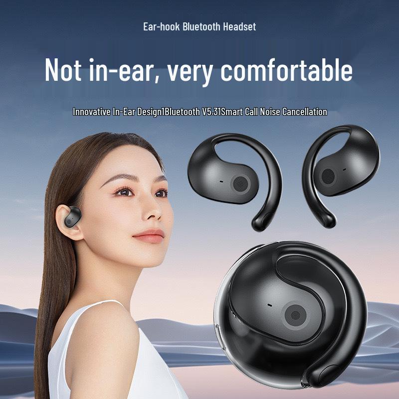 T2 Little Coconut AI Беспроводные Bluetooth-наушники - Удобные, Высококачественный Звук, Внутриканальный Дизайн