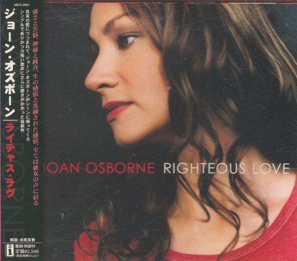 CD JOAN OSBORNE Righteous Love UICS2001 Interscope Reco 2000 Япония Рок Б/у