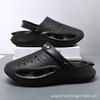 Hole Shoes Men's New Thick-soled Non-slip Casual Bag Head Drag Outdoor Fashion Soft-soled Wear-resistant Beach Cool Slippers
