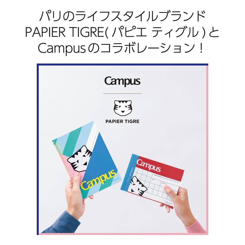 KOKUYO Блокнот Campus Soft Ring PAPIER TIGRE Square Dot линованный A5 50 листов Ruban PT-SV131WT5-3
