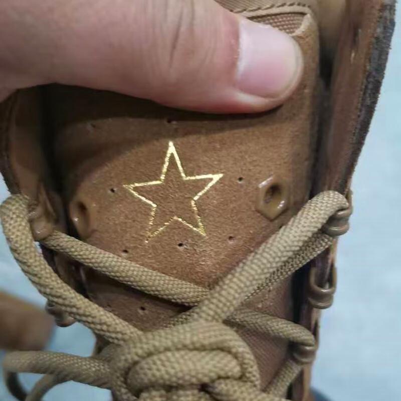 Bu Gu Dao Premium Brown Combat & Hiking Boots