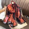 2023 Floral Ethnic Satin Silk Women’s Large Shawl & Scarf