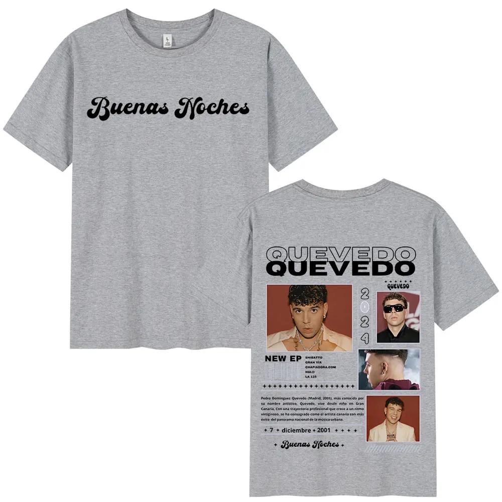 Quevedo Good Nights Tour 2025 Футболка рэпера, Высококачественные футболки для мужчин и женщин, Хлопковая футболка оверсайз, С коротким рукавом