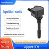 Высоковольтный комплект катушек зажигания Hyundai Tucson & Sonata 27300-2JTD0