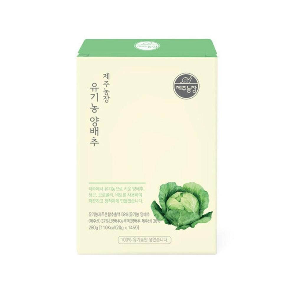 Cabbage juice stick 1 pcs 20g