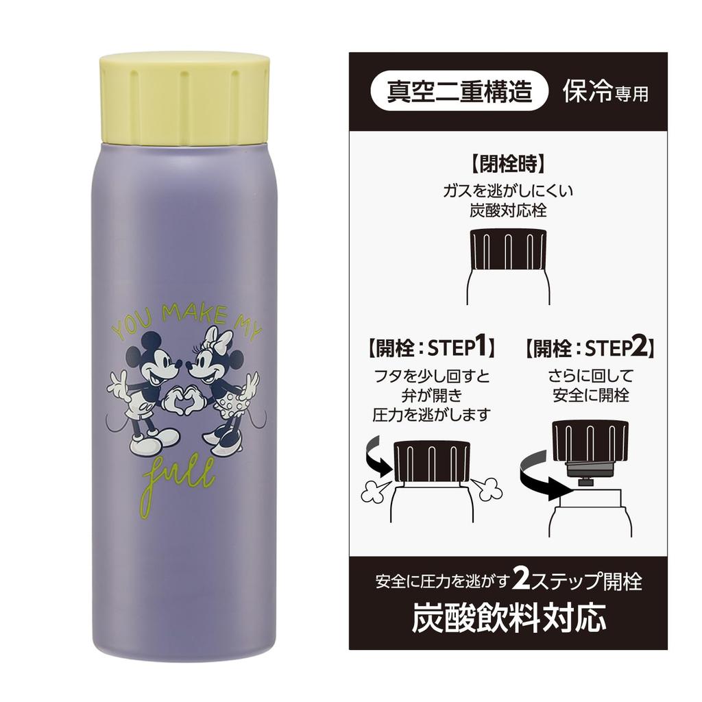 Skater Бутылка вакуумная из нержавеющей стали для газированных напитков, 500 мл, для питья непосредственно, только для холодных напитков, Disney Микки и друзья, сероватая, детская