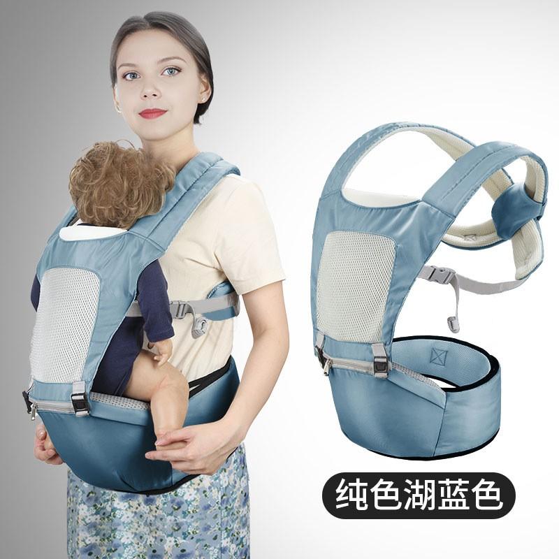 Ergonomic Baby Hip Seat Carrier Toddlers 1-3 Years Adjustable Front-Facing Infant Support Belt In 7 Colors