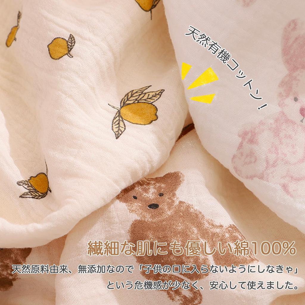 Детское хлопковое одеяло из хлопка для младенца 2 предотвращает простуду во время сна на коленях для младенца, 100 x 100 см, одеяло, младенцы, одеяло, фланель, марля, одеяло,