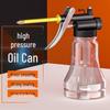 New User Discount: High-Pressure Lubricating Oil Can with Long Spout Filler and Transparent Design