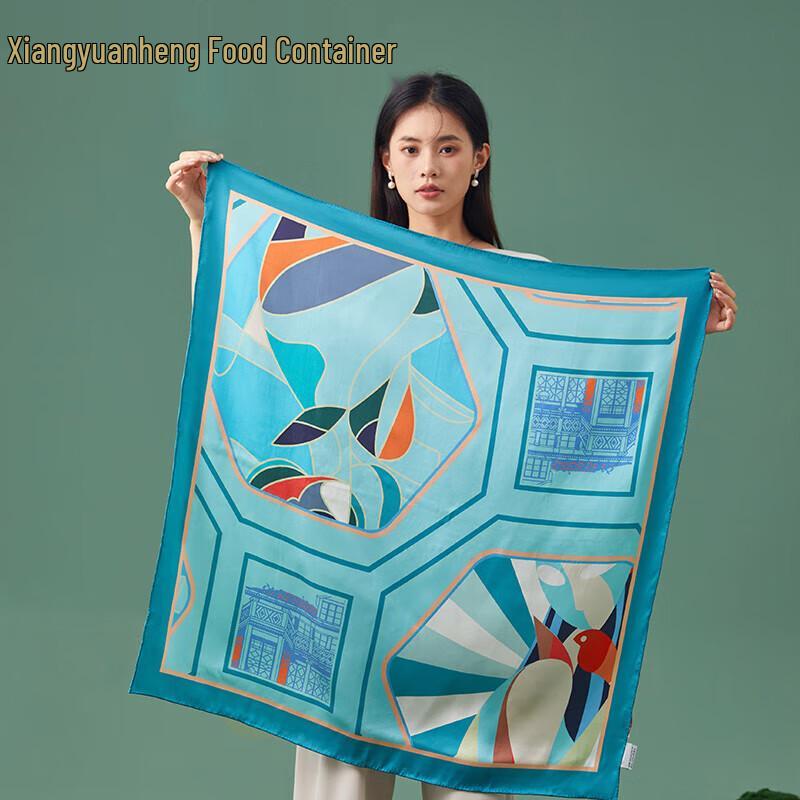 Hengyuanxiang Silk Large Square Scarf