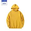 Custom Solid Color Hooded Sweatshirt: Logo Print Early Autumn Pullover for Workwear, Cultural Events, or Class Uniforms.