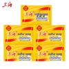 Shanghai Sulfur Soap 5-Pack