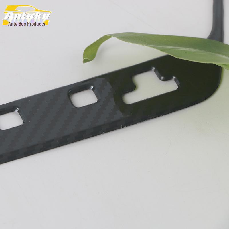 Geely 22 Emgrand L Gear Panel Декоративная рамка и наклейки на подстаканники