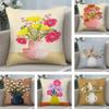 Арт Ваза для цветов Наволочка Короткий плюш Двусторонняя печать Квадратные наволочки для диванных подушек Домашний декор для дивана Подушка