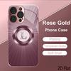 LdLRays 2DПлоская Для iPhone17 18 16 15 14 13 12 11 Pro Max XS XR 8 7Plus Чехол для телефона Ударопрочный Защитная задняя крышка