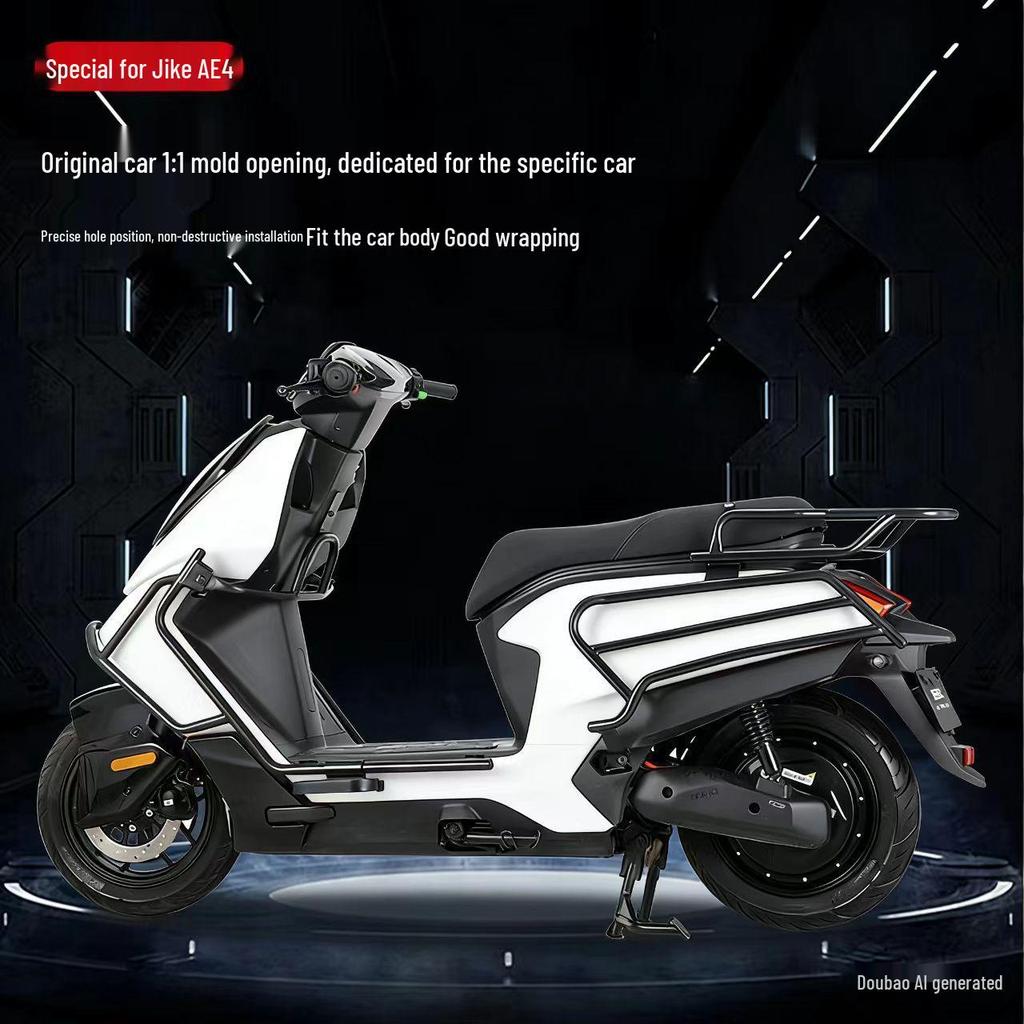 Задний бампер ZEEHO Jike Core для электромобиля AE4Pro/Max – Модификация против столкновений и падений