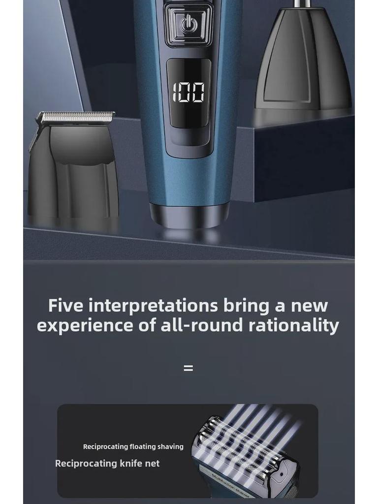 Многофункциональная бритва Fenite FS-877: Электрический триммер для бороды, стрижки, триммер для носа с цифровым дисплеем