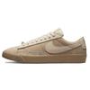 Forty Percent Against Rights X Blazer Low SB Khaki Unisex Sneakers Tan Rattan DN3754-200