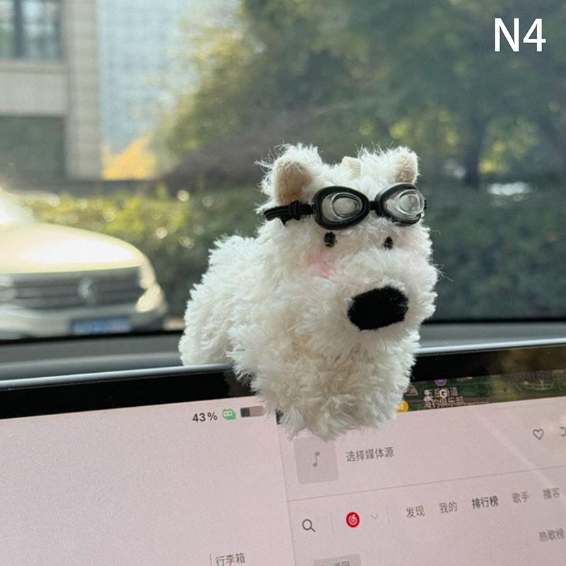 Милый щенок, украшение для лобового стекла автомобиля, плюшевая кукла, креативный подарок, наплечники, аксессуары для украшения интерьера автомобиля
