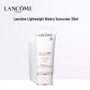 Солнцезащитный гель Lancôme UV Expert Aqua Gel