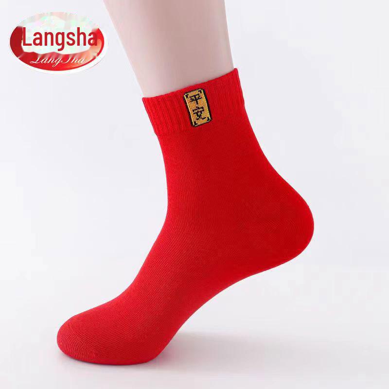 Женские хлопковые носки Langsha Red Dragon Year - средней длины для свадеб и осени/зимы