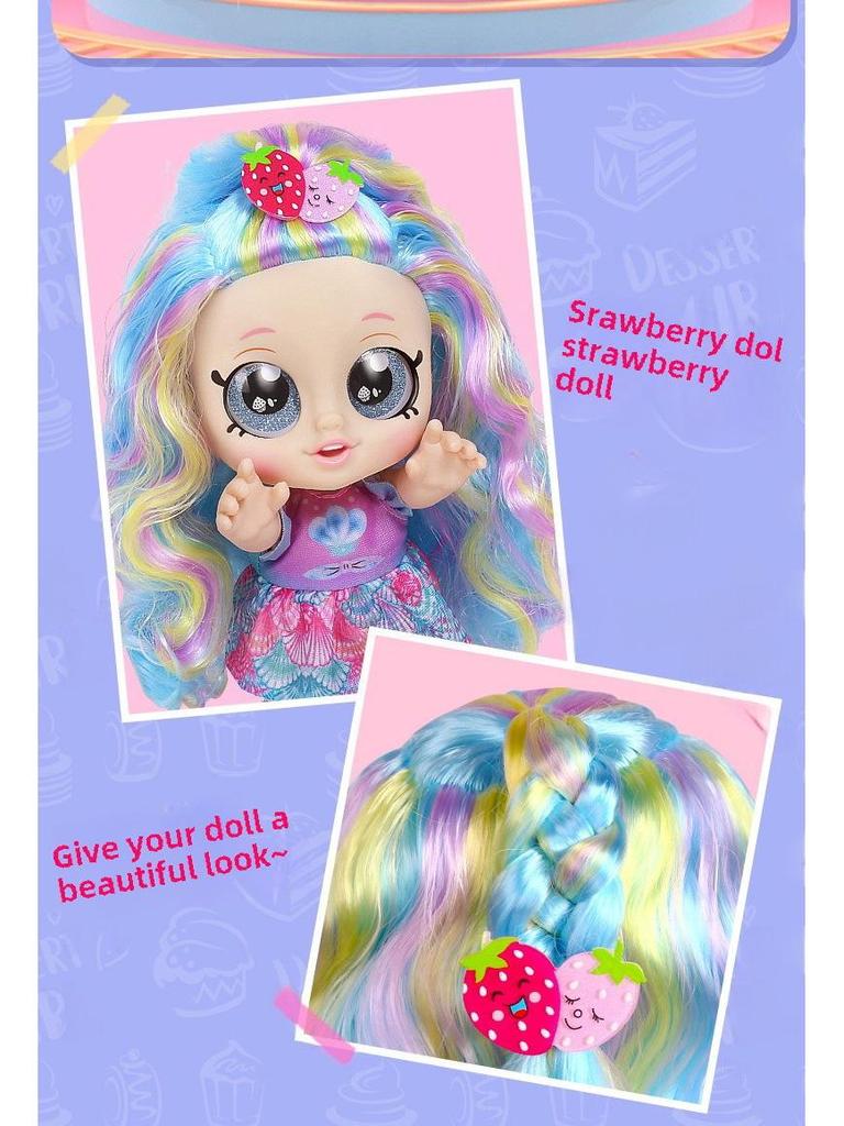 Second Generation Kendi KID Doll Ice Cream Princess Playhouse Gift Set for Girls