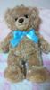 [Б/У] Плюшевый мишка