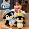 Antarctic Penguin Plush Doll Hat Couple Penguin Doll Children'S Pillow Soothing Sleeping Girl Heart Doll