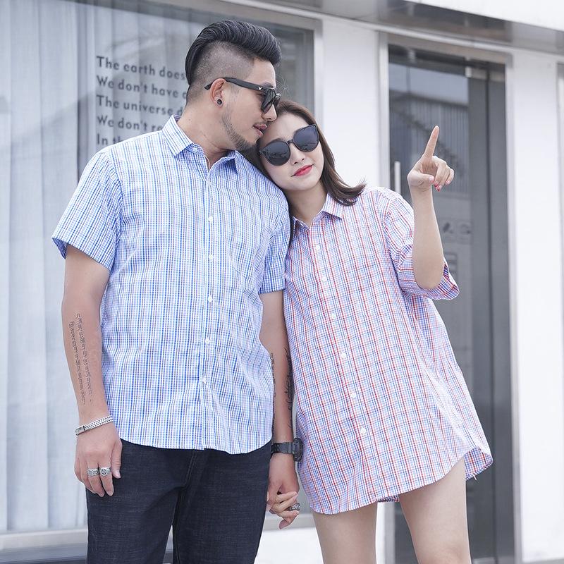 Men’s Plus Size Multi-Color Plaid Short-Sleeve Shirt