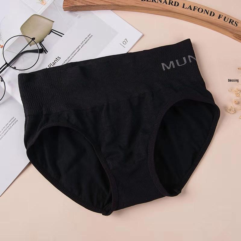 Seamless Mid-Rise High-Stretch Women's Underwear - Tummy Control & Breathable Comfort